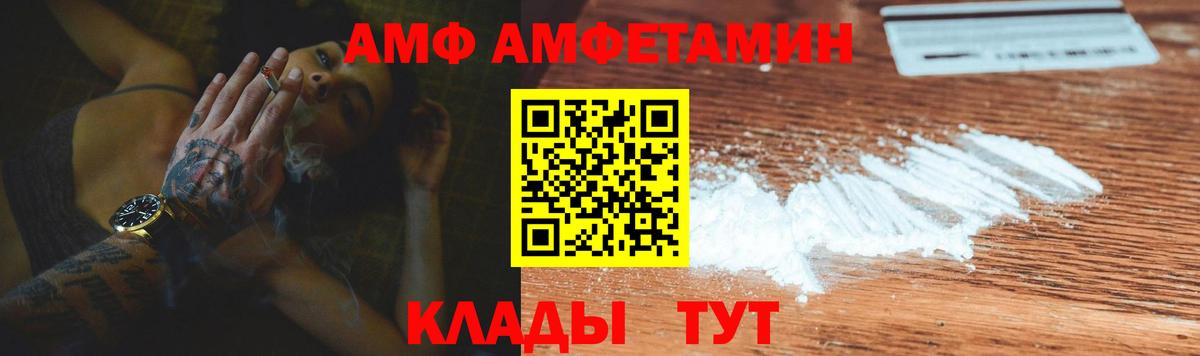 ГАШИШ  МЕТАМФЕТАМИН  Канабис  Лсд 25  Как найти наркотики?  Ессентуки  Вход с VPN  Меф кристаллы  КОКАИН  ГАШИШ 