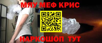 экстази Кумертау