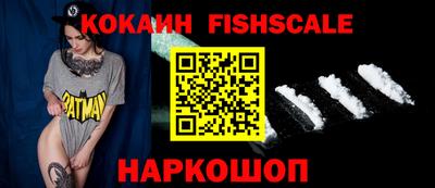 экстази Кумертау