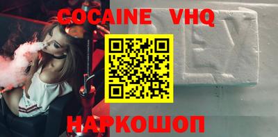 бошки Кунгур