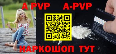 экстази Кумертау