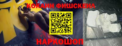 экстази Кумертау