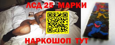 бошки Кунгур