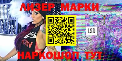 экстази Кумертау