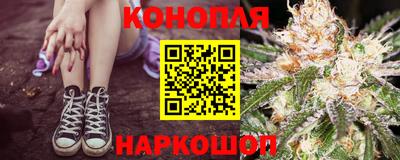 бошки Кунгур