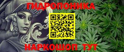 прущий лед Кулебаки
