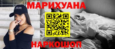 экстази Кумертау
