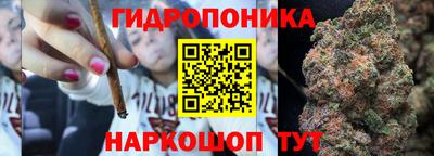 прущий лед Кулебаки