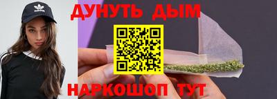 прущий лед Кулебаки
