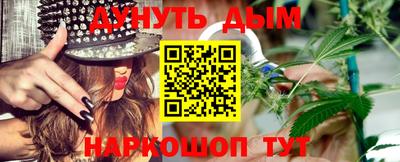 прущий лед Кулебаки