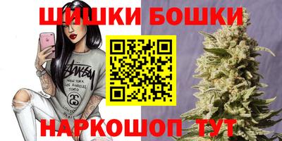 экстази Кумертау
