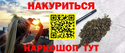 прущий лед Кулебаки