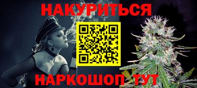 бошки Кунгур