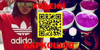 экстази Кумертау
