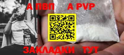 прущий лед Кулебаки