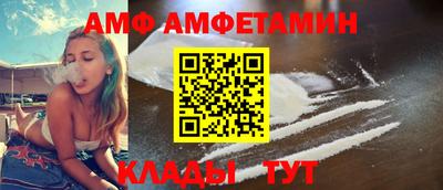 экстази Кумертау