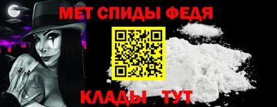 прущий лед Кулебаки