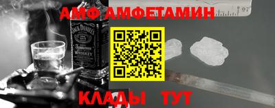 бошки Кунгур