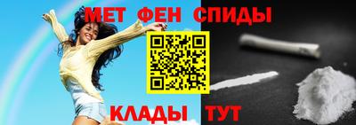 прущий лед Кулебаки