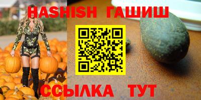 прущий лед Кулебаки