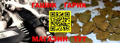 экстази Кумертау