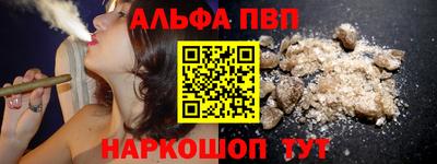 прущий лед Кулебаки