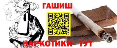 экстази Кумертау