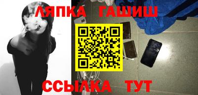 экстази Кумертау