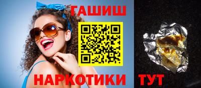 экстази Кумертау