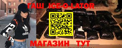 экстази Кумертау