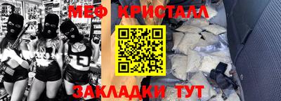 прущий лед Кулебаки