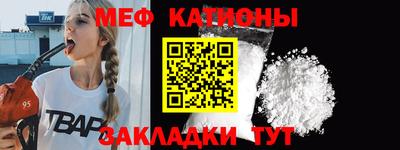 экстази Кумертау