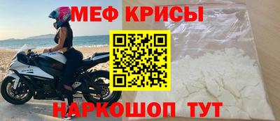прущий лед Кулебаки