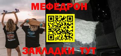 экстази Кумертау